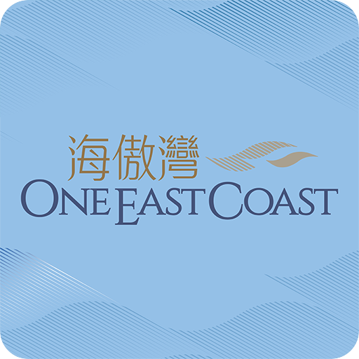 One East Coast logo
