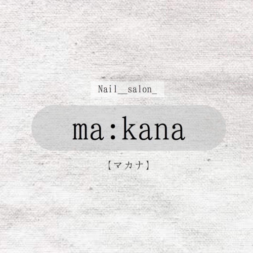 ネイルサロン ma:kana（マカナ） 公式アプリ logo