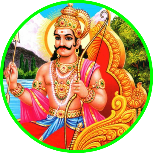 Shanivar Katha logo