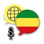 Cover Image of Descargar Fast - Speak Amharic Language  APK