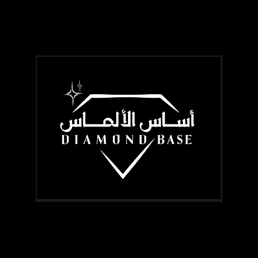 Diamond Base | أساس الألماس logo