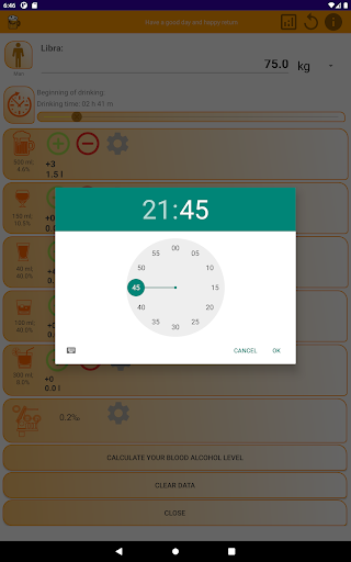 Breathalyser- virtual test