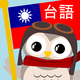 Icon image Gus Learns Taiwanese for Kids