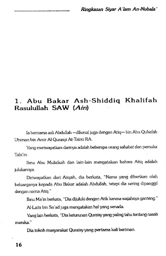 Ringkasan Siyar Alam Nubala Screen 3
