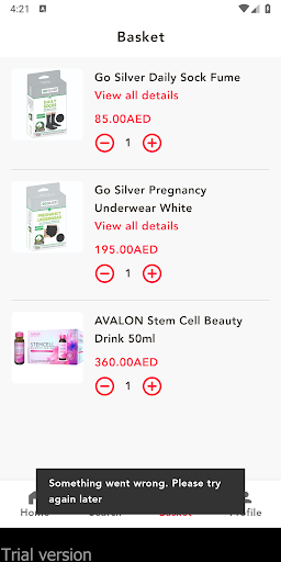 Instar Cosmetics Screen 3