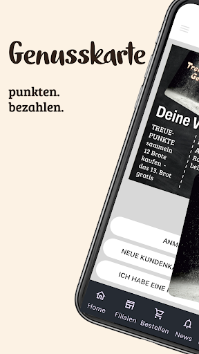 Android application Treibmann screenshort