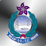 HK Immigration Department