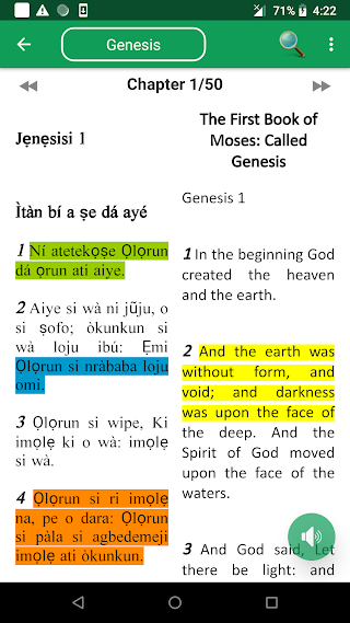 Bíbélì Mímọ́ - Yoruba Bible 3D - Screenshot 3