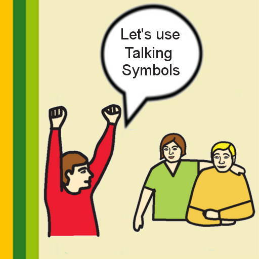 User Symbols AAC Pro Windowsでダウンロード