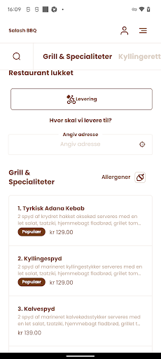 Salash BBQ Screen 3