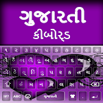 Cover Image of Unduh Gujarati keyboard : Gujarati typing Keyboard 2020 1.2 APK