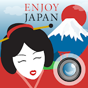 TheJapan: Japanese cultures