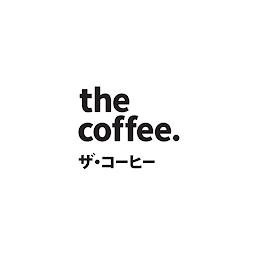 The Coffee: Download & Review