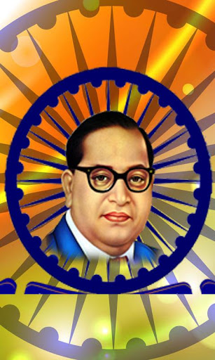 Jay Bhim Live Wallpapers Screen 3