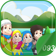 Top 25 Educational Apps Like Hafiz Series : Ad Dhuha - Best Alternatives