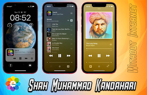 Android application شاه محمد کندهارې screenshort