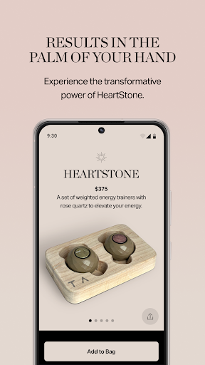 Screenshot of HeartStone by Tracy Anderson