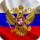 Russia Flag Wallpaper Download on Windows