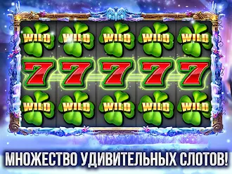 Game screenshot Slot Games - Winter Magic hack