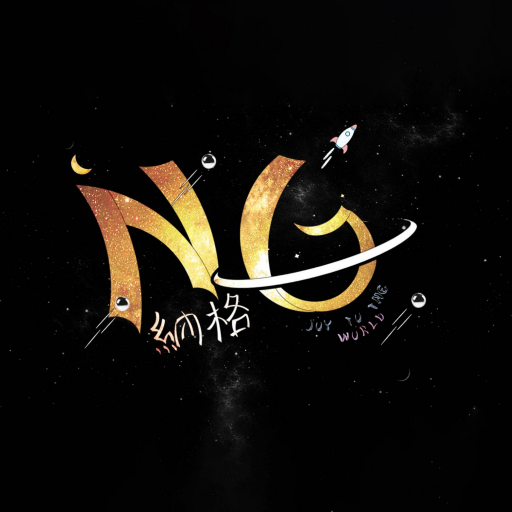 納格歡樂世界 logo
