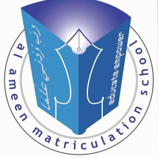 Almeen matriculation school 1 Icon