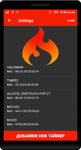 Android application Orbbasto Week Timer screenshort