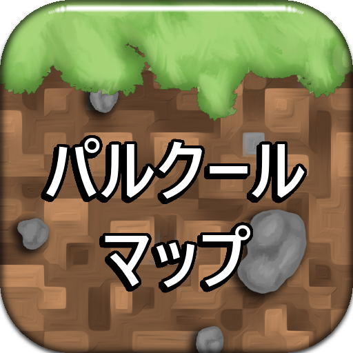 マイクラpeのためのparkour地図 Google Play のアプリ