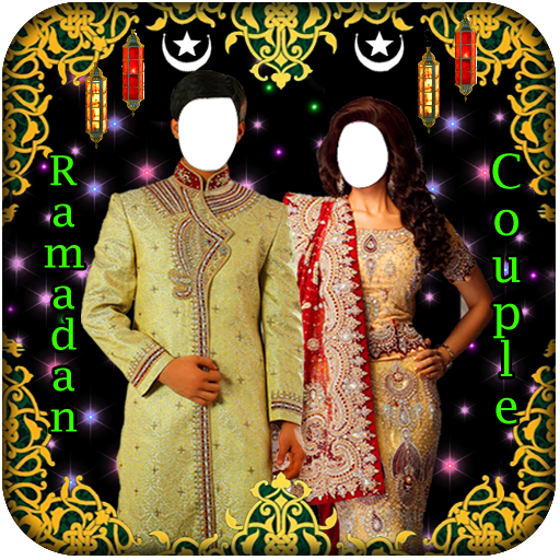 Ramadan Couple Photo Suit Free