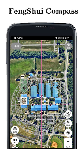 3D Earth - 3D Map and Terrain Screen 3
