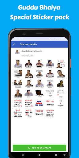 Mirzapur-WA Sticker Screen 3