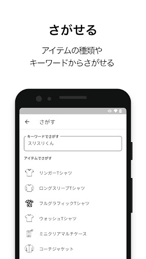 スズリ_3