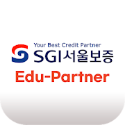 SGI서울보증 Edu-Partner  Icon