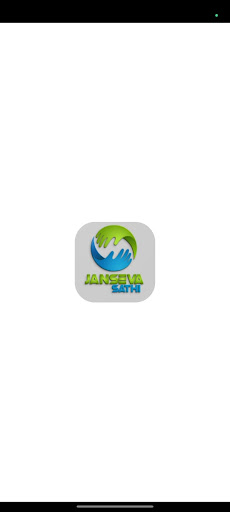 Android application JANSEVA SATHI screenshort