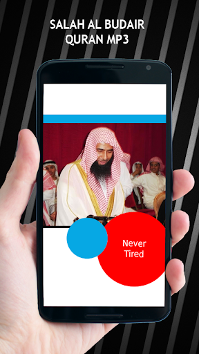Salah Al Budair Quran MP3
