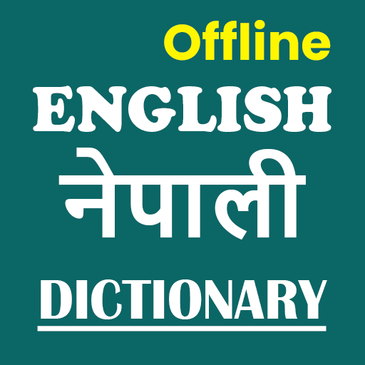 English Nepali Dictionary 5.3 Icon
