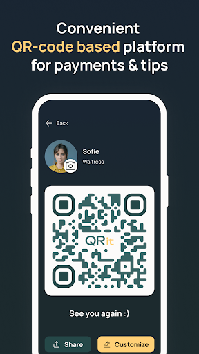 QRit Screen 2
