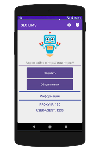 App-voorskou