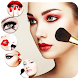 顔の美容メイク - Androidアプリ