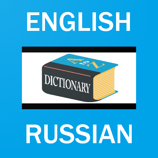 English Russian Words logo