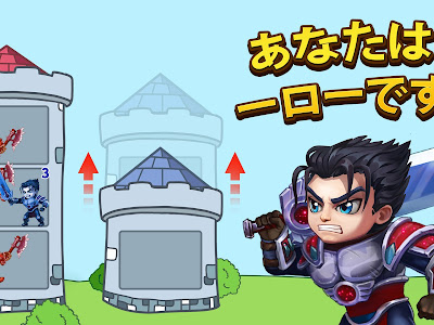 √画像をダウンロード ヒーロー画像 250647-ヒーロー画像