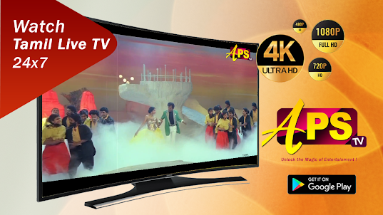 APS TV - Android TV