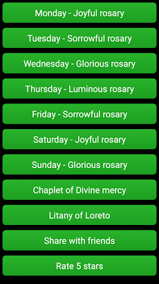 Rosary Audio English Proのおすすめ画像2
