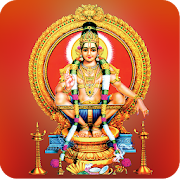 Lord Ayyappa HD Wallpapers