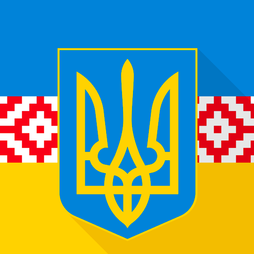Конституція України  Icon