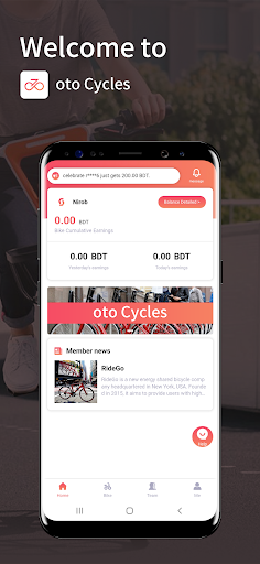 Android application oto Cycles screenshort