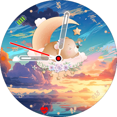 Screenshot 17