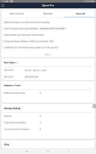 Android application Qpost Pro screenshort