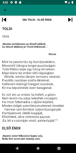 Arany János összes költeménye Screen 2