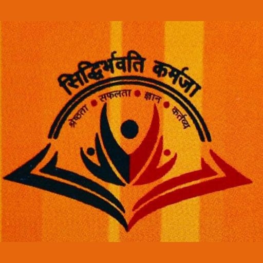 MADHURAM KAUTILYA ACADEMY logo
