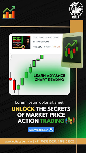eBIT Academy Screen 3